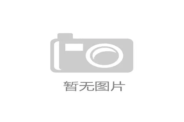世界杯32强全部出炉，死亡之组竞争格局深度剖析