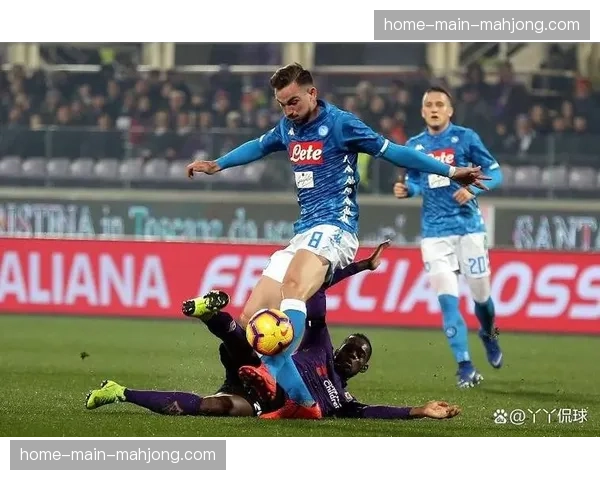 国米客战那不勒斯前瞻：卫冕冠军迎争冠关键战役