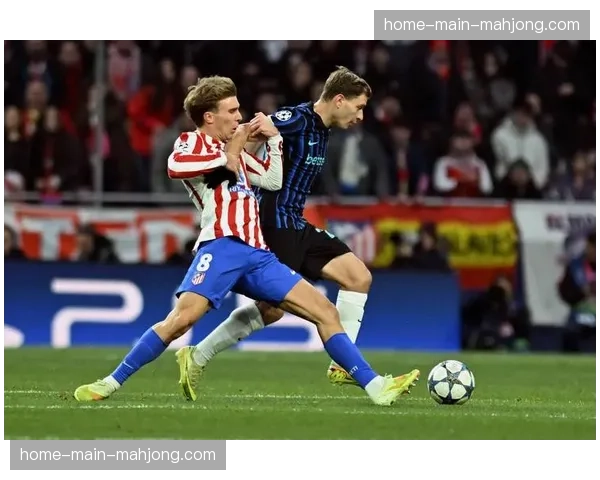 欧冠四强全部产生：皇马、曼城、国际米兰、马德里竞技