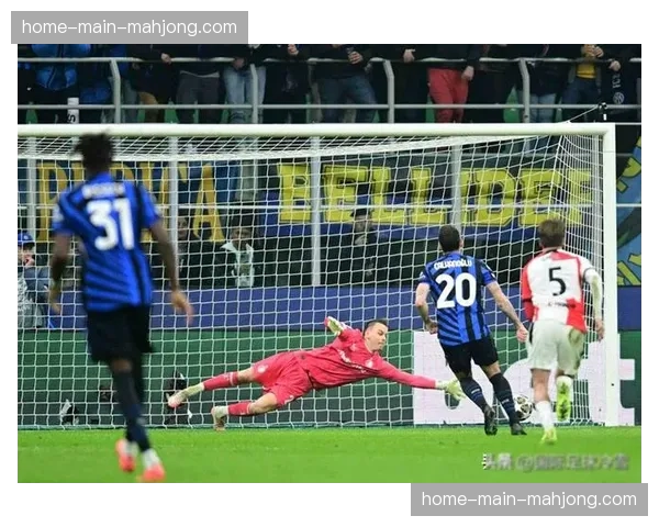 劳塔罗再度受伤缺席，国米锋线面临考验