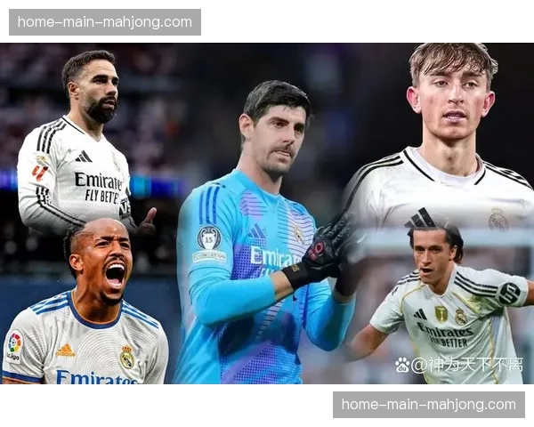 皇马后卫米利唐受伤无法继续比赛，赛后检查显示问题并不严重